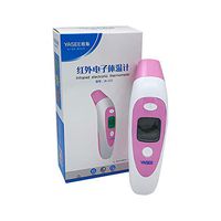 Infrared Electronic Thermometer Forehead Gun Child Thermometer for Adult Household Thermometer Without Battery