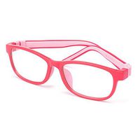 Fantia Children Silicone Eyeglasses Kids Myopia Glasses KIds Gifts Age 3-12 (C2)