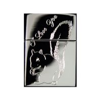 Lighter - I Love You Squirrel High Polish Chrome - Star Int. Inc Brand