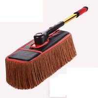 Car w tow dusting w cotton thread brush sweeping gray telescopic rod mop car wash tool cleaning supplies | style 2 (Color : Style 1)