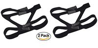 2 x CPAP Replacement Headgear Comfort Full Style ~MASK NOT Included~ by Eliminator Sleep Aid