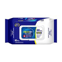 80 Wipes/Pack Wet Wipe Tissue Clean Hand Health Care for Wiping Hands