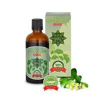 Cvetita Herbal, Ginkgo Biloba Liquid Extract, 100% Natural Leaf, Supports Memory and Brain