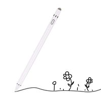 CHIALSTAR Active Stylus Digital Pen with 1.5mm Ultra Fine Tip Compatible for iPad iPhone Samsung Tablets, Work at iOS and Android Capacitive Touchscreen,Good for Drawing and Writing on IPAD (White)
