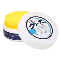 MXY Smooth Leather Cleaning Cream Sofa Wall Cleaner No Need Water Multi-Purpose for Sofa Shoes Bag Air Conditional Refrigerator TV Washing Machine Stainless Steel Kitchenware Glass with a Sponge