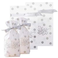 ADIDO EVA 50 Packs Drawstring Treat Bags Plastic Polka Dot Goodie Bags for Party Favors (9 * 6 * 2 inch Silver Grey)