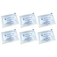 Exceart 200pcs Disposable Medical Sterilization Alcohol Disinfection Cotton Piece Emergency Clean Sterilization Cotton Sheet for Home Outdoors First Aid