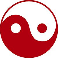 hBARSCI Ying Yang Vinyl Decal - 5 Inches - for Cars, Trucks, Windows, Laptops, Tablets, Outdoor-Grade 2.5mil Thick Vinyl - Red