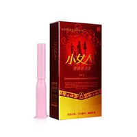 Vaginal Tightening Gel, Vaginal Getting Tighter, Firming Vaginal Gel, Women Body Lubricants, Vaginal Repair Shrink Gel Virgin Again Tightening Gel Female Lubricants Cream Shrink Female Vagina (A)
