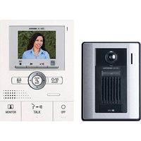 Aiphone JKS-1AED Audio/Video Single-Door Intercom Set with Picture Recording, Includes Master Station with Image Recording, Power Supply, and Surface-Mount Door Station