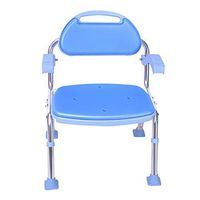 XH Adjustable Bathtub and Shower Chair with Back, Aluminum with Armrests, Blue Non-Slip Suction Foot Load Bearing 220lb, Safe and Comfortable Bath and Clean