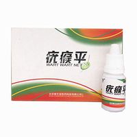 Onkessy Skin Tag Remover Mole Removal Warts Remover, 10ml