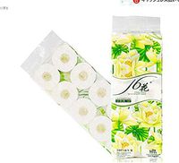 CODODKI 10 Rolls Toilet Paper,Smooth Soft Professional Series Premium Toilet Paper, Rapid Dissolving Toilet Paper