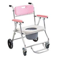 Tx Healthcare Folding Portable Fixed Height Mobile Commode and Over Toilet Chair,Shower Chair with Wheels and Brakes