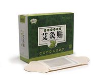 Yuanpintang - Aicaorejiutie Pain Relief Hot Herbal Patch - 5 Patches