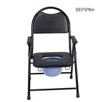 Chair Bath Chair Toilet seat Collapsible Pregnant Women Old Man Potty Chair Sturdy Waterproof Stainless Steel