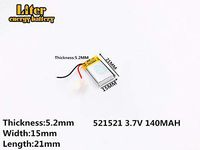 3.7V 140mAh 521521 Lithium Polymer Ion Rechargeable Battery Lithium Polymer Li-Po Battery for MP4 GPS MP3 Bluetooth Stereo DIY Gift