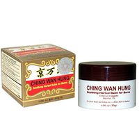 CHING WAN HUNG - Soothing Herbal Balm (1.06 Oz/30 Gram)