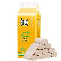 8QzJs1Tg 10 Rolls Soft Unbleached Toilet Paper Home Hotel Bathroom Kitchen Office Tissue Soft Paper Towel for Family Daily Dormitory Daily Hotel Restaurant 1# 10 Rolls