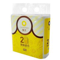 2DXuixsh Soft & Strong Kitchen Paper Towels,White Household Paper Towels,Tissues Paper Towels Oil Absorption,Huge Roll