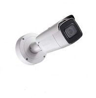 Hikvision(OEM) DS-2CD2685FWD-IZS(NC328-VBZ) 8MP IP Outdoor EXIR Bullet 2.8-12MM