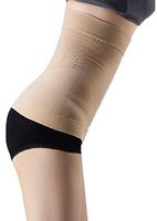 Ewandastore Breathable Elastic Postpartum Postnatal Recoery Support Girdle Belt Post Pregnancy After Birth Special Belly,Tummy Trimmer Fat Burning Lost Weight Waist Trainer Slimming Belt,Size M,Nude