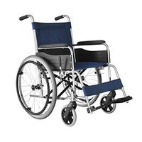ChenCheng Wheelchair Aluminum Alloy Lightweight Multi-Function Folding Cart Medical Supplies
