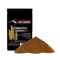 Cistanche Tubulosa Powder - Dual Extract (60 Grams) - Organic Supplement - Powerful Anti-Aging Herb, Immune Support, Hormone Boost - Vegan and Paleo Friendly, Gluten Free - (60 g)