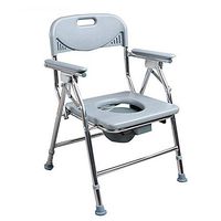 WDDMFR Folding Commode Chair, Height Adjustable Toilet Shower Portable Chair Suitable for The Elderly, Pregnant Women, Disabled People, Children