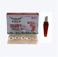 5PCS/Box Medical Plaster Foot Corn Removal Foot Calluse Plantar Wart Health