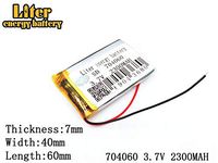 3.7V 2300mAh 704060 Lithium Polymer Ion Rechargeable Battery Lithium Polymer Li-Po Battery for MP4 GPS MP3 Bluetooth Stereo DIY Gift