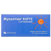Artereum Mucaltin Forte Мукалтин 20 Tablets 100mg Cough Bronchitis