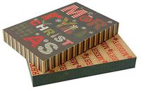 2 Pack Christmas House™ Printed Kraft Paper Gift Boxes with Foil Designs (Merry Christmas!)