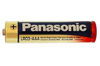 500 x AAA Panasonic Industrial Alkaline Batteries