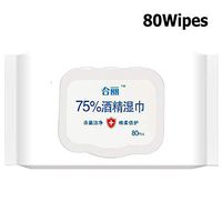 Disinfectant Wipes, 80Pcs/Box 75% Alcohol Wet Wipes Suitable for Family All Daily Protection B172
