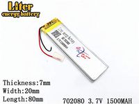 3.7V 1500mAh 702080 Lithium Polymer Ion Rechargeable Battery Lithium Polymer Li-Po Battery for MP4 GPS MP3 Bluetooth Stereo DIY Gift
