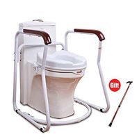 XIHAA Stand Alone Toilet Rail, Medical Bathroom Safety Assist Frame Grab Bars and Railings for Elderly, Handicap and Disabled(Send Crutches)