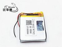 BIHUADE 3.7V 503540 800mah Polymer Lithium Battery for MP4 GPS MP3 Bluetooth Stereo DIY Gift