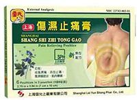Shanghai Shang Shi Zhi Tong Gao Pain Relieving Patches - 6 Poultice (7 x 10 cm) Pack