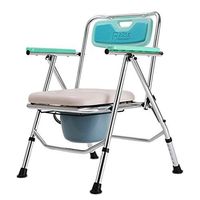 Zhong Ultra-Premium Aluminum Alloy Padded Folding/Shower Chair, Height Adjustable Commode Chair - Green