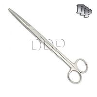 DDP Mayo Dissecting Scissors 20CM Straight