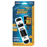 Phone Boost Charger