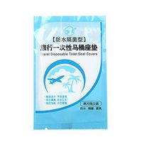 Disposable Toilet Seat Covers, 100 PCS Guard Toilet Disposable Sticker Toilet Pad Business Travel Stool, Non-Slip Design and Soft Touch, Cost-Effective Sanitation Methods