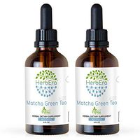 Matcha Green Tea A120 (2pcs) Alcohol Herbal Extract Tincture, Super-Concentrated Organic Green Tea, Matcha (Camelia sinesis) Dried Leaf (2x4 fl oz)