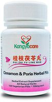 [Kangyacare] GUI Zhi Fu Ling Wan - Cinnamon & Poria Pills - Natural Cycle Relief - Help Menstrual Cramps, Pelvic Cramping, Bloating, Period Pain - Promote Women's Health - 100% Natural (1 Bottle)