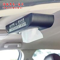 T-ZJHC Car Tissue Box Hanging car Tissue Box car sunroof Sun Visor Tray, Cool Black - Hanging with Stop Sign