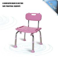 JCWANGDEFU Bath Shower Stool Chiar Bathtub Bathroom Seat Bench, Height Adjustable, Non-slip, pink, with backrest