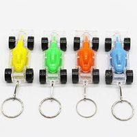 Car Keys, Crystal Transparent Light-Emitting Car Keys, Promotional Distribution of Novelty Gifts