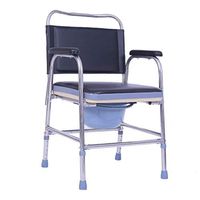 Vei Jie Shower Toilet, Height-Adjustable Toilet, Detachable Armrests, Folding Mobile Toilet, Elderly/Pregnant/Disabled - 54cmX48cmX85cm-95cm db