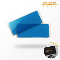 Qi-Point Heating Pad-Replacement Hydrogel Pad (3 Pieces) (for QPU50)